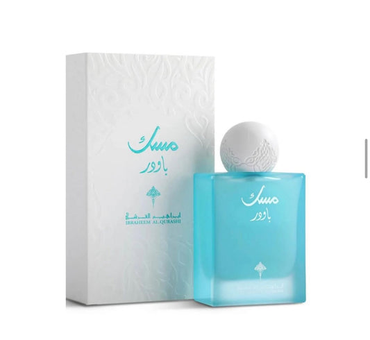 Ibraq Musk Powder 75ML