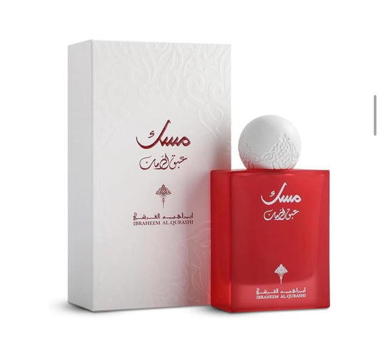 Ibraq Musk Pomegrenate 75ML
