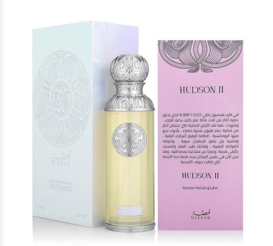 Gissah Hudson 2 - 200ML
